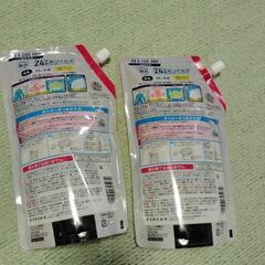 リセッシュ本体　詰め替え用の画像