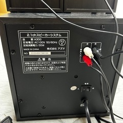 スピーカーの画像