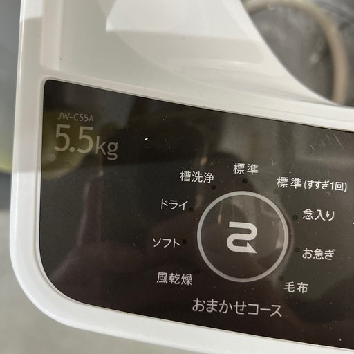 配送可【ハイアール】5.5K洗濯機★2018年製　分解クリーニング済み/6ヶ月保証付き【管理番号12707】谷