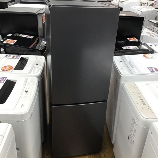 #G-50【ご来店頂ける方限定】 Haierの2ドア冷凍冷蔵庫です