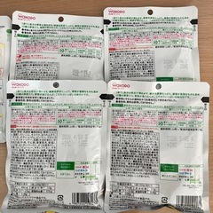 ベビーフード12ヶ月頃まとめ7点の画像