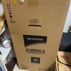 シャープ空気清浄機の画像
