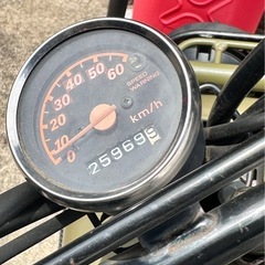 ホンダ　ズーマーの画像