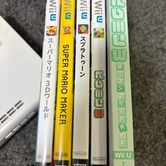 【最終価格】Wii U本体＋ソフトセットの画像