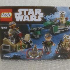 凸LEGO凸【新品未開封】廃番 レゴ75164 スター・ウォーズ レベル・トルーパー バトルパックの画像