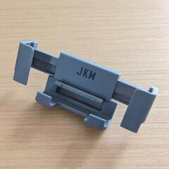 JKM スマホホルダー ワイドアーム 車エアコン吹き出し口の画像