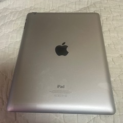 iPad4の画像