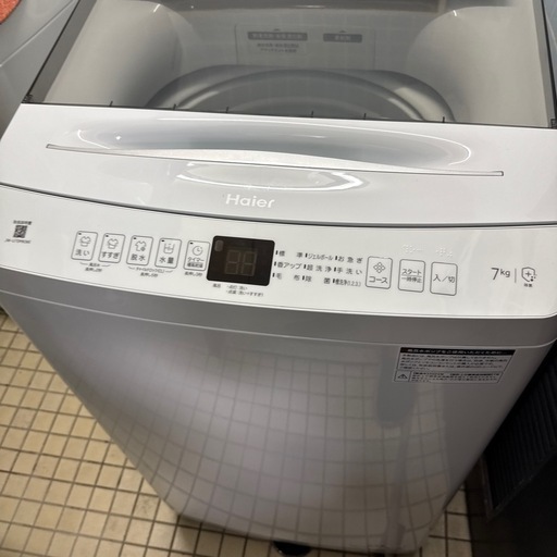 2024年 ハイアール 洗濯機 7kg