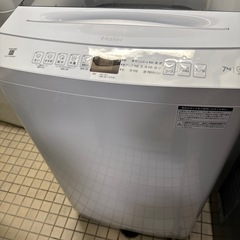 2024年　ハイアール　洗濯機　7kg の画像