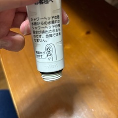 TOTO シャワーヘッドの画像