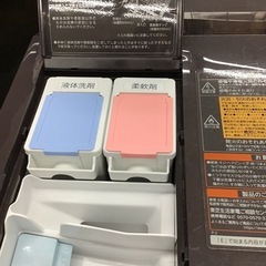#G-48【ご来店頂ける方限定】TOSHIBAのドラム式洗濯乾燥機ですの画像