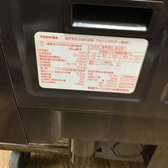 #G-48【ご来店頂ける方限定】TOSHIBAのドラム式洗濯乾燥機ですの画像