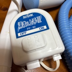 洗濯ホースの画像