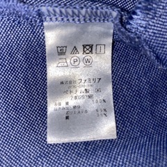 商談中　ファミリア　ワンピース　80の画像