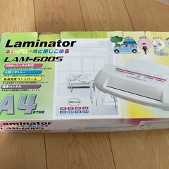 サムネイル