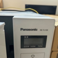 Panasonic 電子レンジの画像