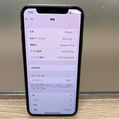 激安　iPhone 11Pro 256GB ゴールド　SIMフリーの画像