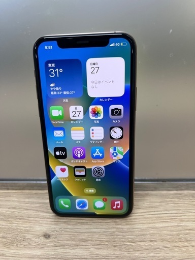 激安　iPhone 11Pro 256GB ゴールド　SIMフリー