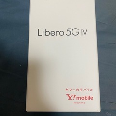 Libero5g Ⅳ 美品の画像