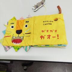 7-703-2　子供　布絵本#10042の画像