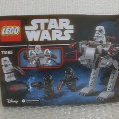 凸LEGO凸【新品未開封】廃番 レゴ75165 スター・ウォーズ インペリアル・トルーパー バトルパックの画像