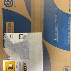 Panasonic F-YHVX120-W 衣類乾燥除湿機　新品未使用の画像