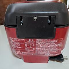 HITACHI RZ-TS104M 赤色 炊飯器 IH炊飯 2020年製　日本製　レッド　赤の画像