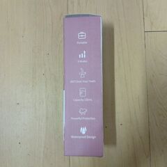 水圧 歯磨きの画像