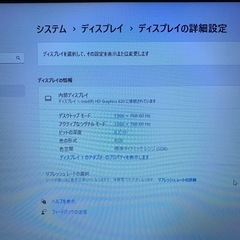 本日限定価格　富士通　　LIFEBOOK パソコンの画像