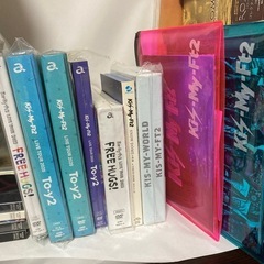 キスマイ　CD DVD Blu-ray まとめ売りの画像
