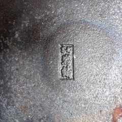 オイルプレートグリル南部鉄器の画像