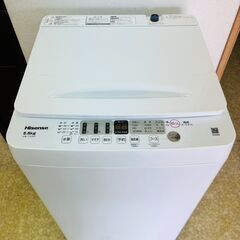 ハイセンス 全自動電気洗濯機 HW-T55H 5.5Kg 2023年製 ホワイトの画像