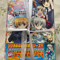 漫画本色々の画像