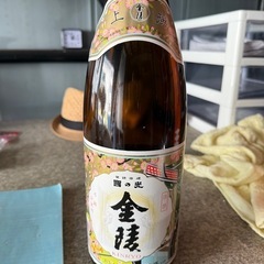 日本酒の画像