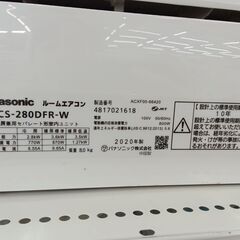 リユースのサカイ栃木店★ジモティ割あり★ Panasonic エアコン CS-280DFR-W 2.8kw 20年製 室内機分解洗浄 TC9946の画像