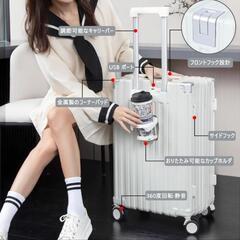 機内持ち込みブラックの画像