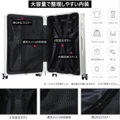 機内持ち込みブラックの画像