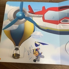 仕掛け絵本　パウパトロールの画像