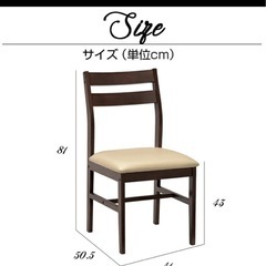 ダイニングセット　2人用　の画像