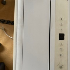 ポータブルクーラーの画像