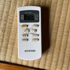 ポータブルクーラーの画像