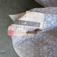 マイティーボーイ　テールランプユニット
の画像