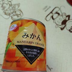 フルーツ2缶の画像