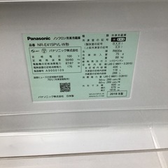 #G-46【ご来店頂ける方限定】Panasonicの5ドア冷凍冷蔵庫ですの画像
