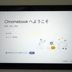 10.1インチタブレット　chromebook　美品本体・キーボード・ケース・電源の画像