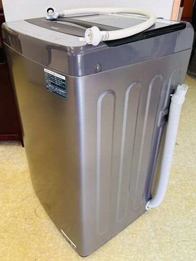 ☆ハイアール 縦型洗濯機☆JW-U55LK 5.5キロ ブラウン 2023年製 ハイアール 5.5キロ 全自動洗濯機 JW‐U55LK 2023年製【北海道札幌市