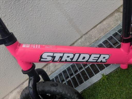 STRIDER ストライダーバランスバイク ピンク 12インチ (おるる