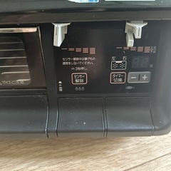 (美品 )Paloma ガスコンロ PA-340WA-R Siセンサーコンロの画像