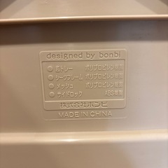 ペットトイレ　レギュラーサイズ　　の画像
