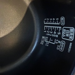 日立製炊飯器の画像